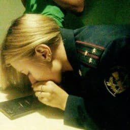 alerno