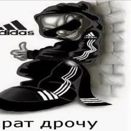 N0vskiy