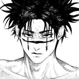EROS_