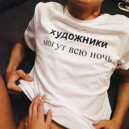 playboyix