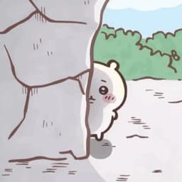 Asukakk