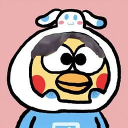 Mas1Wei