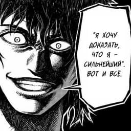 darkness248