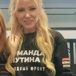 znajjderG0D