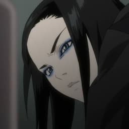 ai0nee