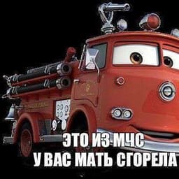 senyasemka