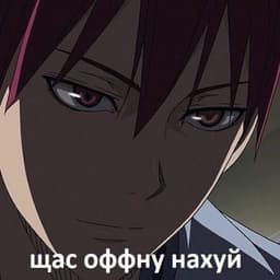 kanqeci