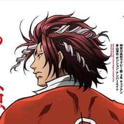 damiHEAD_