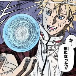 -kyuubi