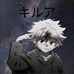 AN1NJA