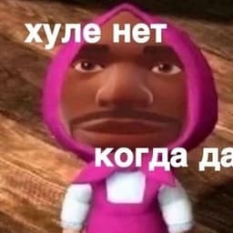 AEZAKMI55