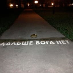 killer_m9n