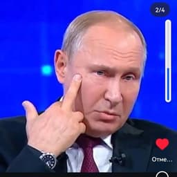79124453300