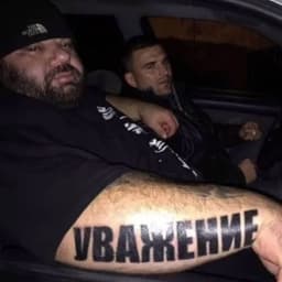 uniquaq