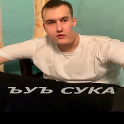 PivoEbanoe_