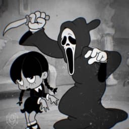 ScreamXVII