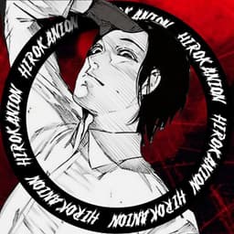 HiroKanion
