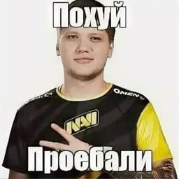 -N1t0kuri-
