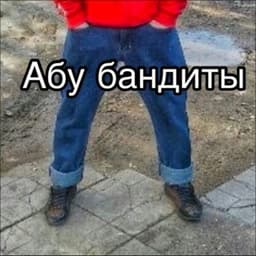 0PROFFESOR0