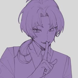 yanchisun