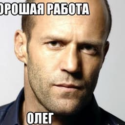 Oleeg