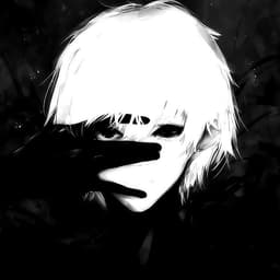 lanim