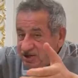 shammsik