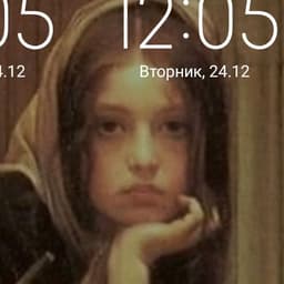 4iboooo