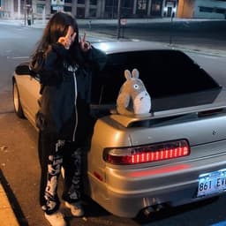 Coco_I7RiNcE