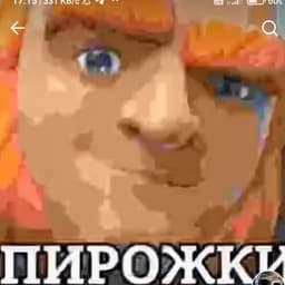 Shempard1