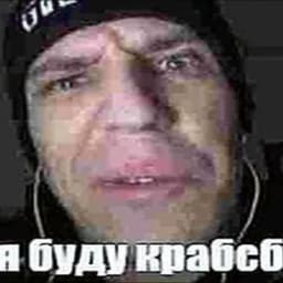 igorekkkMEOW