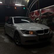SeLbedd