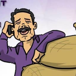 UncleMajbur