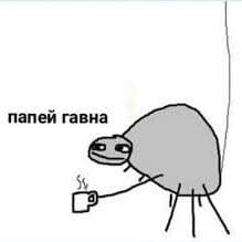 CIIUDer