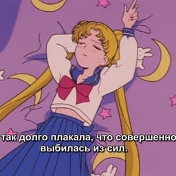 arikago