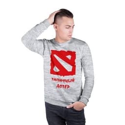 Snicky_039