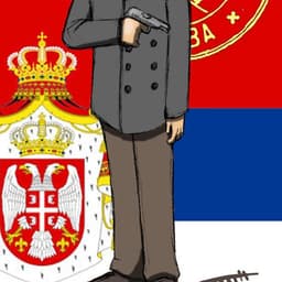 Gavriloipp