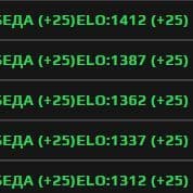--1elo--