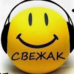 Pezdj