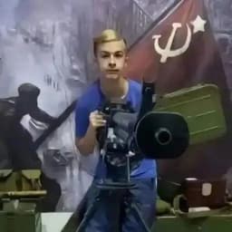 INCUESD