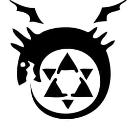 Uraburas