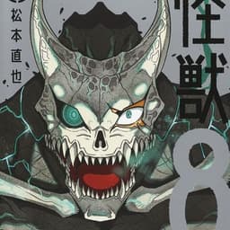 KaiJuuNO8