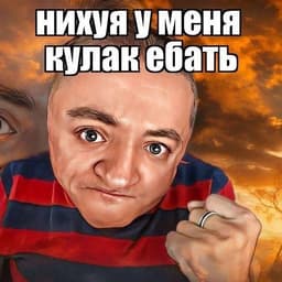 jessypickme