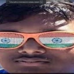 1ndia