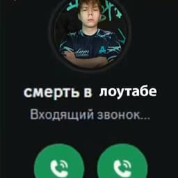 FReeZ1__