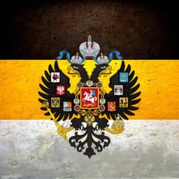 shkiotov