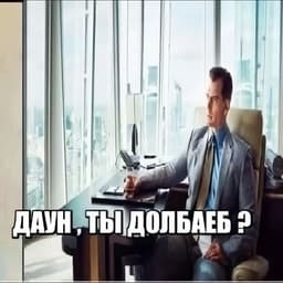 crystrangee