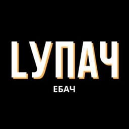 LUPAC4