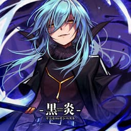 _RIMURU_1x5_