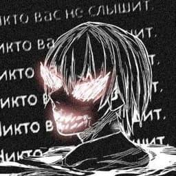 k1se666